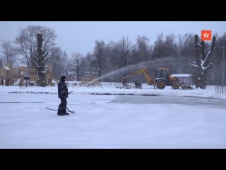 healthy lifestyle supporters and winter sports enthusiasts, get your skates ready!