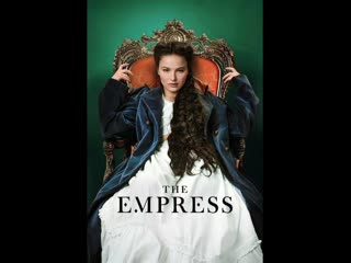 empress (3 series, 2022)